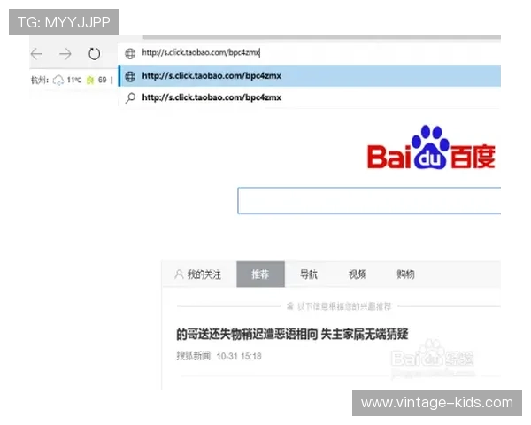 od体育官方平台入口安全登录技巧,保障您的账号安全与资金安全 od体育官方平台入口安全登录技巧,保障您的账号安全与资金安全