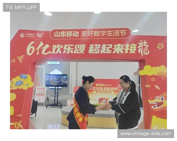 伟德国际:专业的客户服务团队,全天候为玩家提供贴心周到的支持与帮助 伟德国际:专业的客户服务团队,全天候为玩家提供贴心周到的支持与帮助