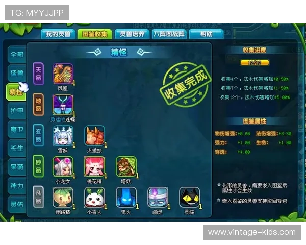 十博游戏app最新优惠礼包领取攻略,助你轻松获得丰富游戏奖励 十博游戏app最新优惠礼包领取攻略,助你轻松获得丰富游戏奖励