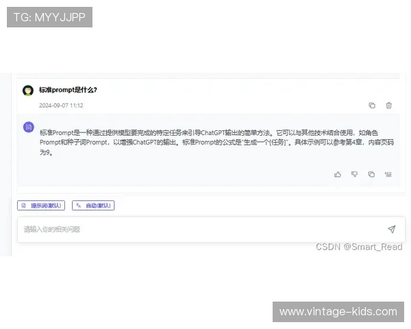 NG南宫旗舰厅登录线路常见问题及解决方法帮助玩家轻松应对技术难题