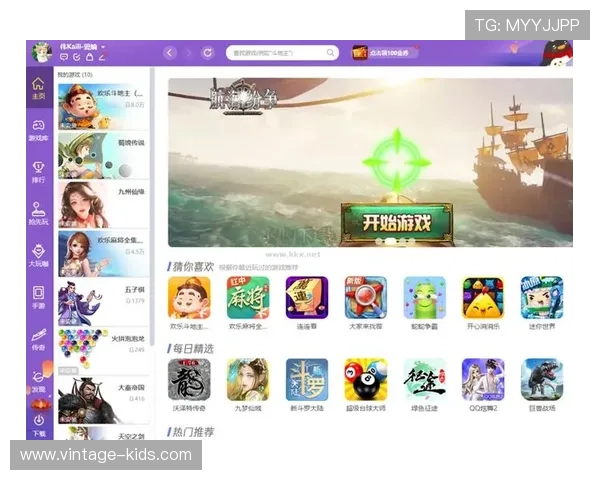 南宫.cc最新游戏资讯与攻略全面解析助你轻松掌握游戏技巧