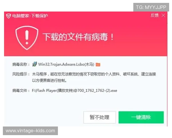 欧博下载安全保障，避免病毒风险的正规下载途径推荐