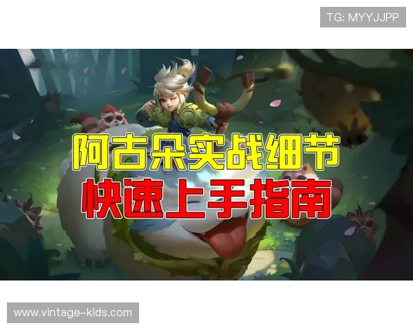 南宫28新手入门指南帮助新玩家快速熟悉游戏玩法与操作技巧 南宫28新手入门指南帮助新玩家快速熟悉游戏玩法与操作技巧