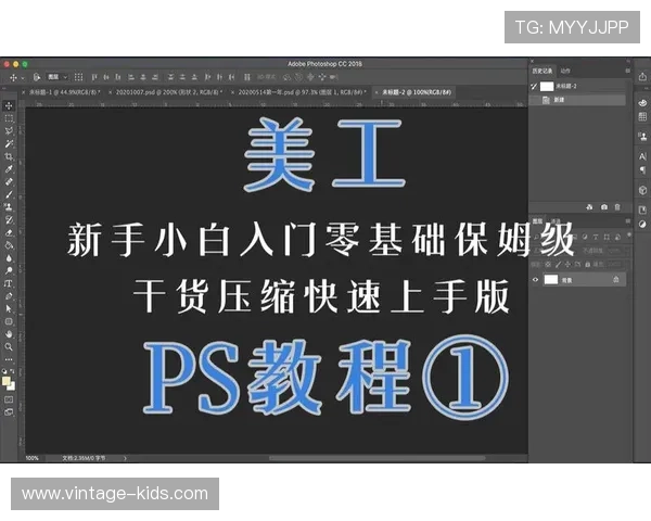 ng28南宫娱乐模拟器详细攻略帮助新手快速上手游戏技巧