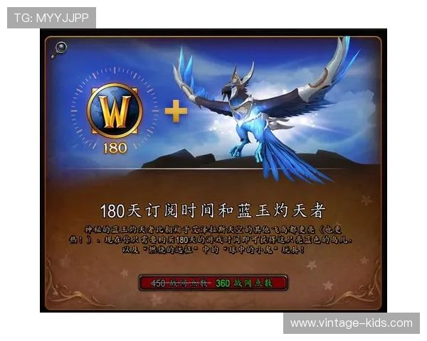 全面解析NG南宫入口的最新更新内容与安全登录技巧，保障玩家游戏体验