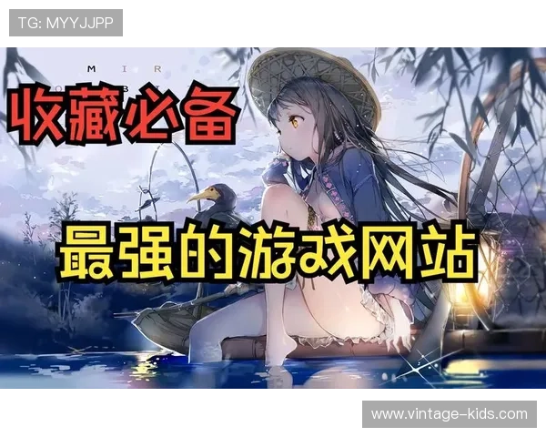 PG南宫娱乐官网下载最新版本，安全稳定的游戏下载平台推荐