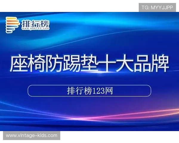 南宫28官方网站充值方式与支付安全保障措施全面解析