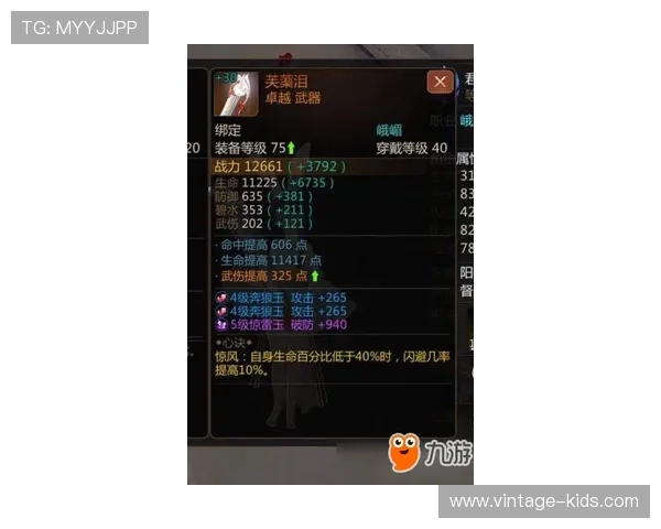 南宫pg28.com提供最全的游戏资源和最新活动信息让玩家第一时间掌握游戏动态