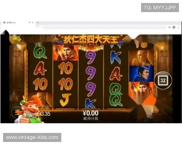 南宫pg电子官网用户评价与口碑分析，了解真实玩家体验与平台信誉度