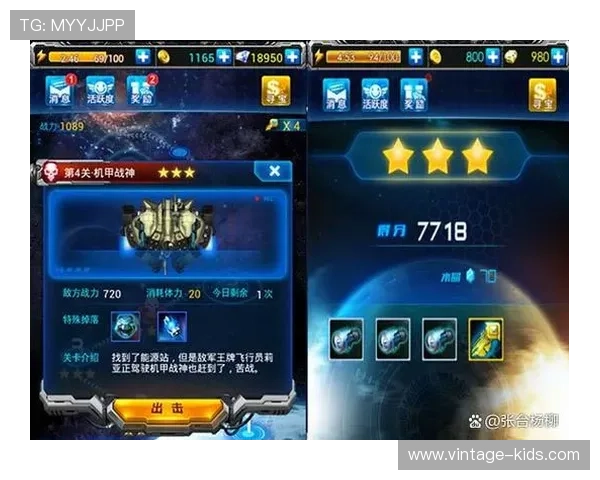 南宫体育h5游戏中最实用的战斗策略与技巧分享，帮助玩家快速提升战斗力体验极致快感