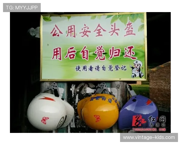 南宫地址登录入口官方最新版本及账号安全保障措施