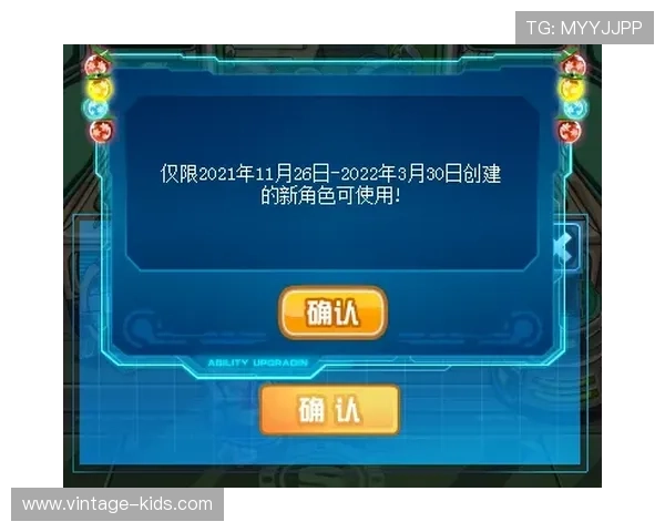 南宫壹号娱乐助你掌握最新游戏资讯与娱乐热点的权威渠道 南宫壹号娱乐助你掌握最新游戏资讯与娱乐热点的权威渠道