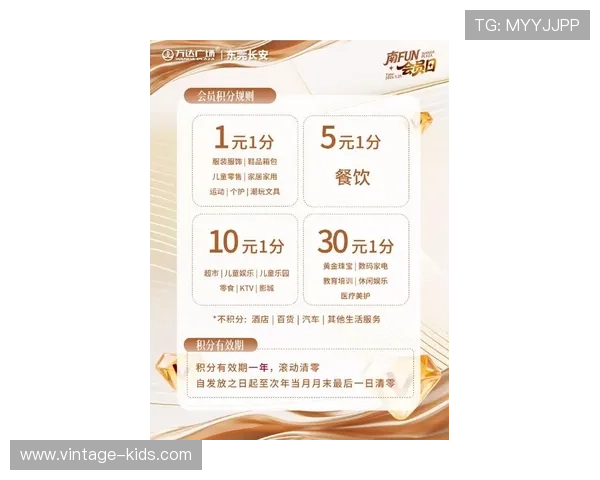 南宫娱乐28最新优惠活动全面解析助你轻松赢取丰厚奖励 南宫娱乐28最新优惠活动全面解析助你轻松赢取丰厚奖励