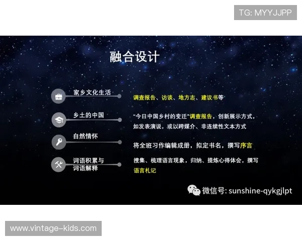 南宫客户端安全性分析与防护措施，保障玩家账号信息安全的实用建议
