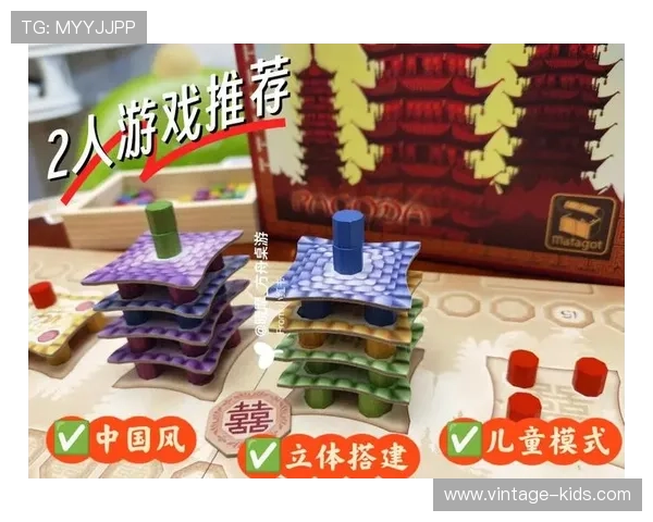 南宫娱乐官方平台的游戏种类与特色玩法全面介绍与推荐 南宫娱乐官方平台的游戏种类与特色玩法全面介绍与推荐