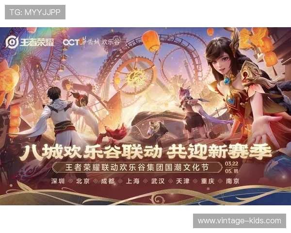 南宫旗下平台优惠活动盘点：丰富福利助力玩家轻松畅玩游戏世界