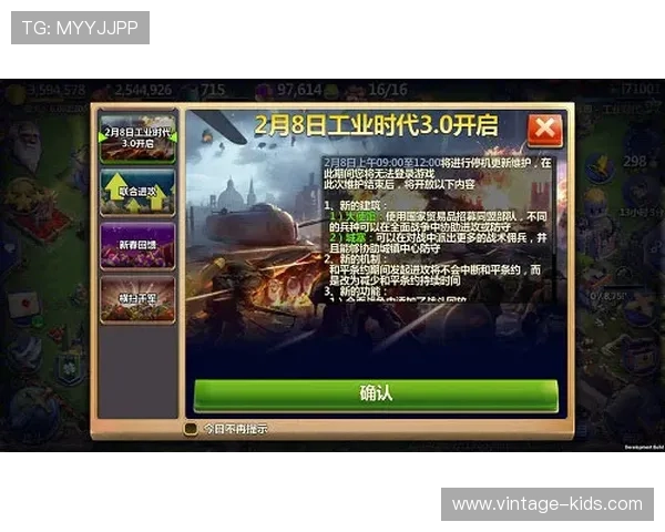 南宫问鼎h5最新版本上线，带你体验全新战斗激情与丰富剧情内容