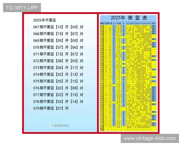 17500乐彩论坛首页热门彩种推荐及投注技巧分享帮助提升中奖率