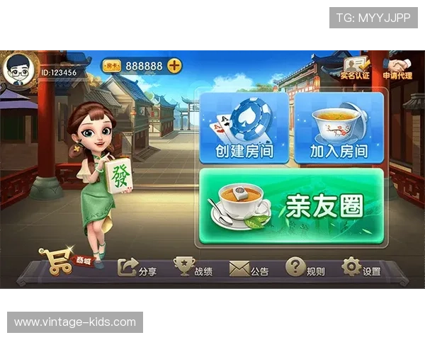 876棋牌最新版本上线，丰富多样的棋牌游戏体验等你来挑战