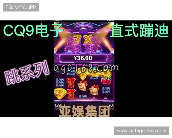 cq9游戏官网游戏种类全面解析及最新优惠活动信息