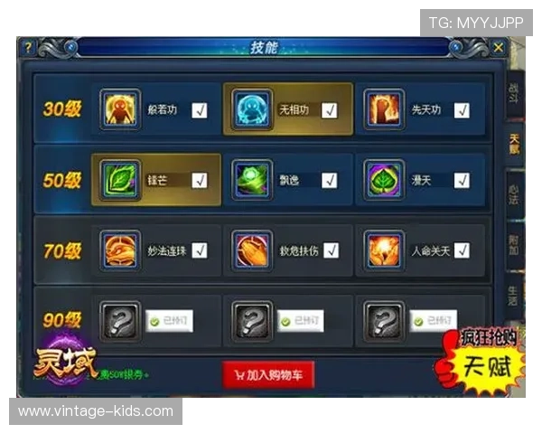 cq9电子游戏维护周期通常是多少时间影响玩家正常游戏的关键因素分析 cq9电子游戏维护周期通常是多少时间影响玩家正常游戏的关键因素分析