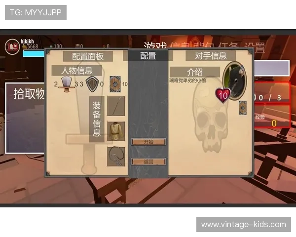 NE电子游戏在全球市场中的竞争优势与本地化策略详解