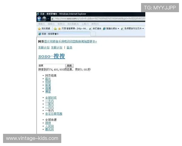 欧博官方网上登录遇到问题怎么办，常见问题解决方案全攻略