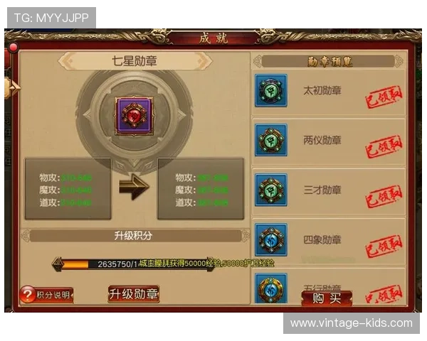 一号娱乐为玩家提供最全面的游戏礼包领取与优惠活动信息 一号娱乐为玩家提供最全面的游戏礼包领取与优惠活动信息