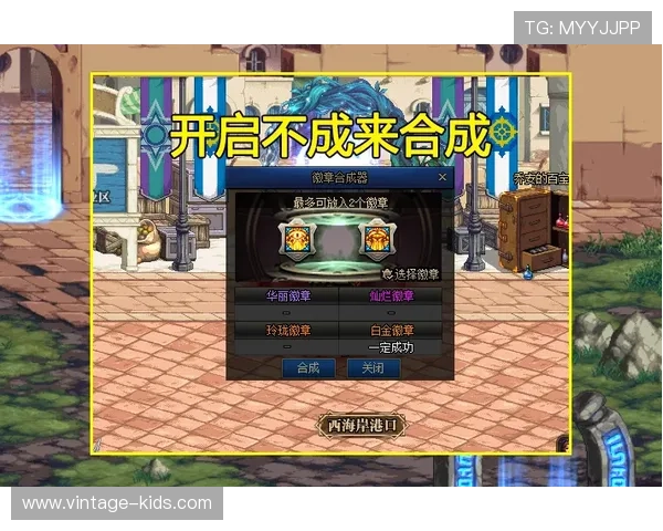 专业玩家推荐的金鲨银鲨哪个平台更具性价比和服务优势 专业玩家推荐的金鲨银鲨哪个平台更具性价比和服务优势