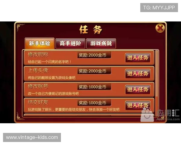 二人麻将在线玩免费体验多样牌局策略提升你的游戏技巧