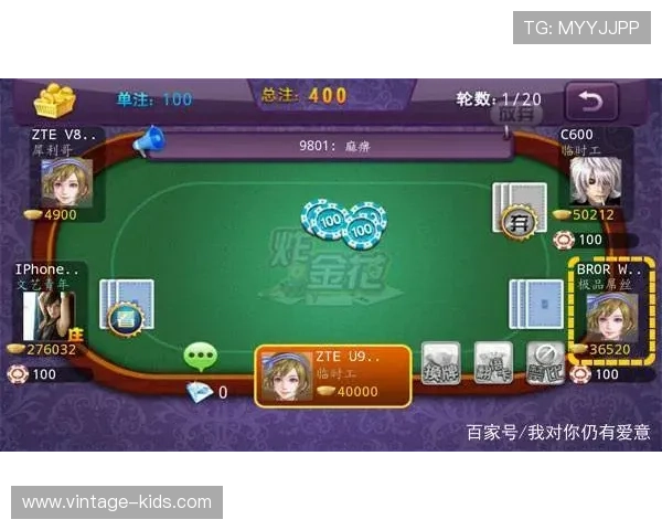 免费炸金花游戏无需登录即可随时随地体验刺激的牌局快感