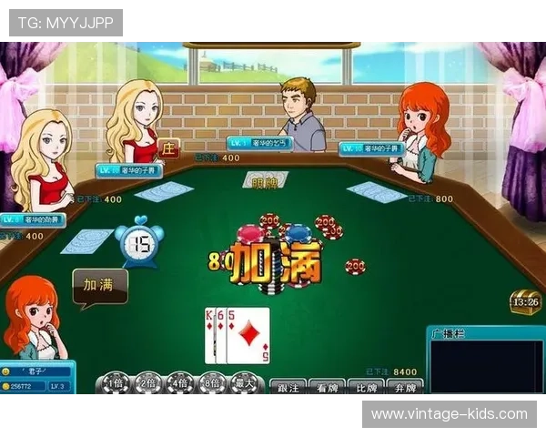 全民炸金花下载最新版本，安全稳定玩法多样，轻松体验真实炸金花乐趣