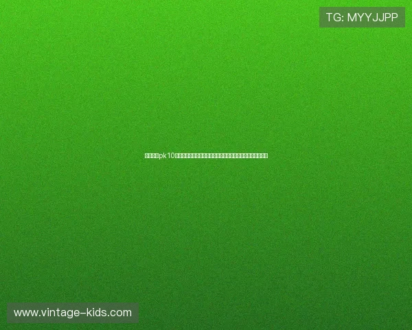 北京赛车pk10开奖时间安排及开奖流程详解，确保您不错过每一次中奖机会