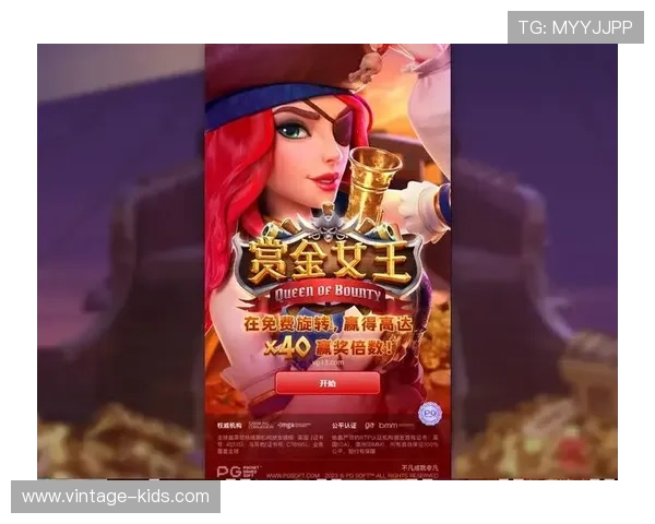 南宫pg电子如何提高中奖率实现稳定盈利的实用方法详解