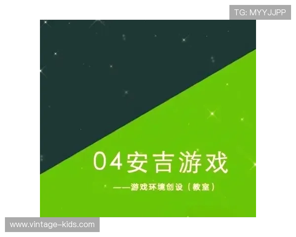 南宫备用网址安全保障措施，确保玩家个人信息安全与游戏环境的稳定性