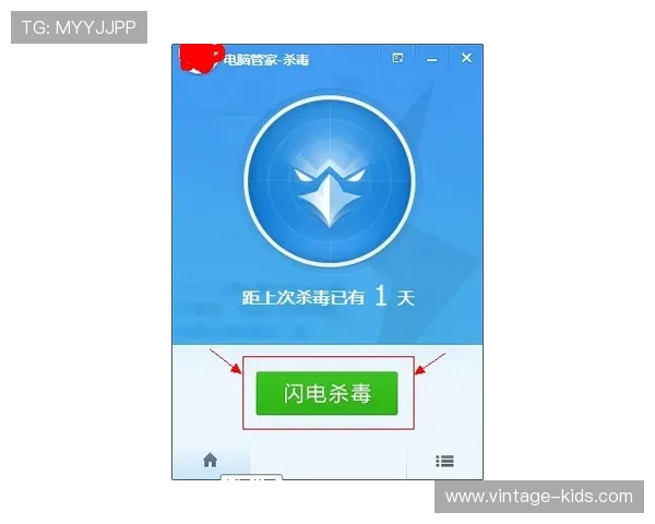 南宫娱乐官网入口地址ios官方渠道安全下载指南