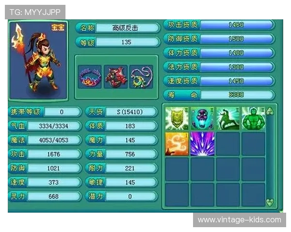 南宫电脑版官网提供丰富的游戏视频攻略与玩家心得分享