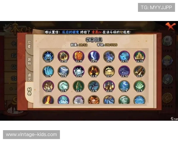 如何在TM电子游戏中快速获取稀有装备与提升战斗能力的实用技巧