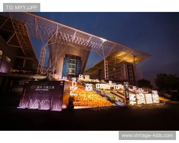 大都会在线娱乐在提升城市文化传播中的作用与影响力 大都会在线娱乐在提升城市文化传播中的作用与影响力