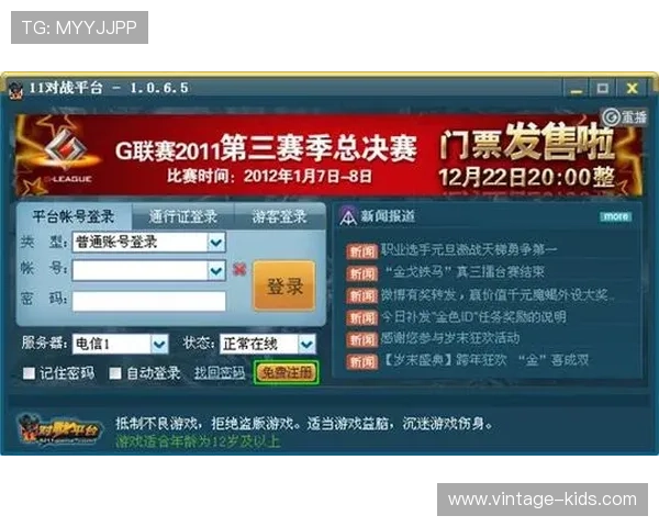 扎金花在线对战平台推荐安全稳定支持多种玩法的优质游戏平台 扎金花在线对战平台推荐安全稳定支持多种玩法的优质游戏平台