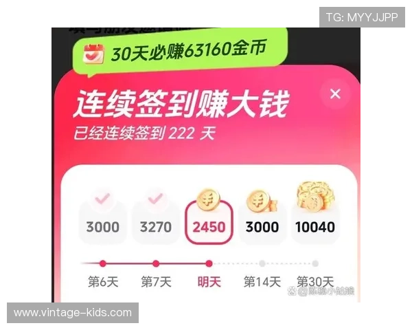 bbin 娱乐城最新优惠活动全面解析助你轻松赢取丰厚奖励