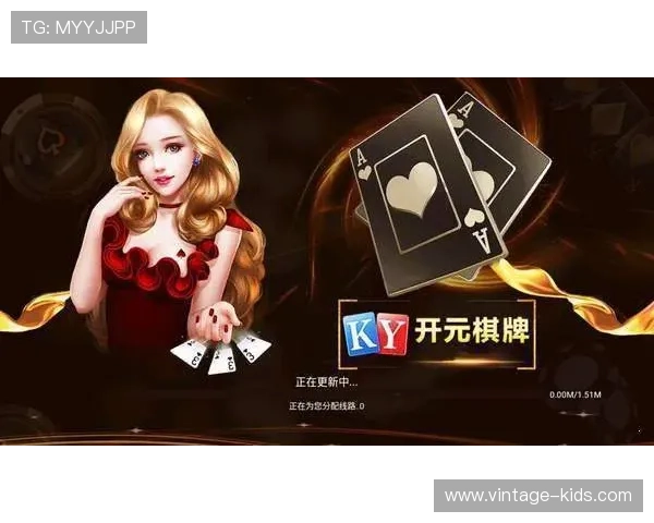 下载大发娱乐官网app下载平台，开启安全稳定的游戏体验之旅