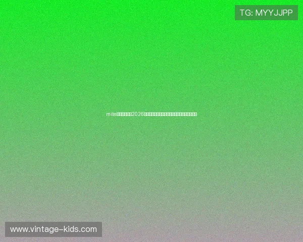mite娱乐版蓝月:2026年世界杯最新战况分析与球队晋级形势全面解读 mite娱乐版蓝月:2026年世界杯最新战况分析与球队晋级形势全面解读